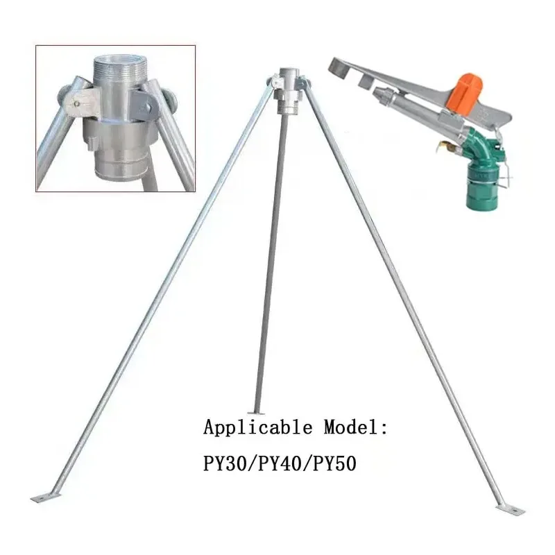 1.5 2 2.5 Inch Rain Gun Sprinkler Galvanized Base Tripod Stand Accessories For Farmland Irrigation System PY30 PY40 PY50