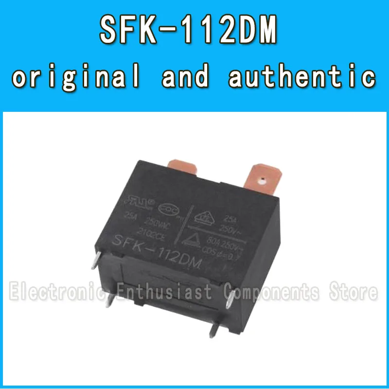 

20pcs Relay SFK-112DM 12VDC 20A 250VAC 4pins