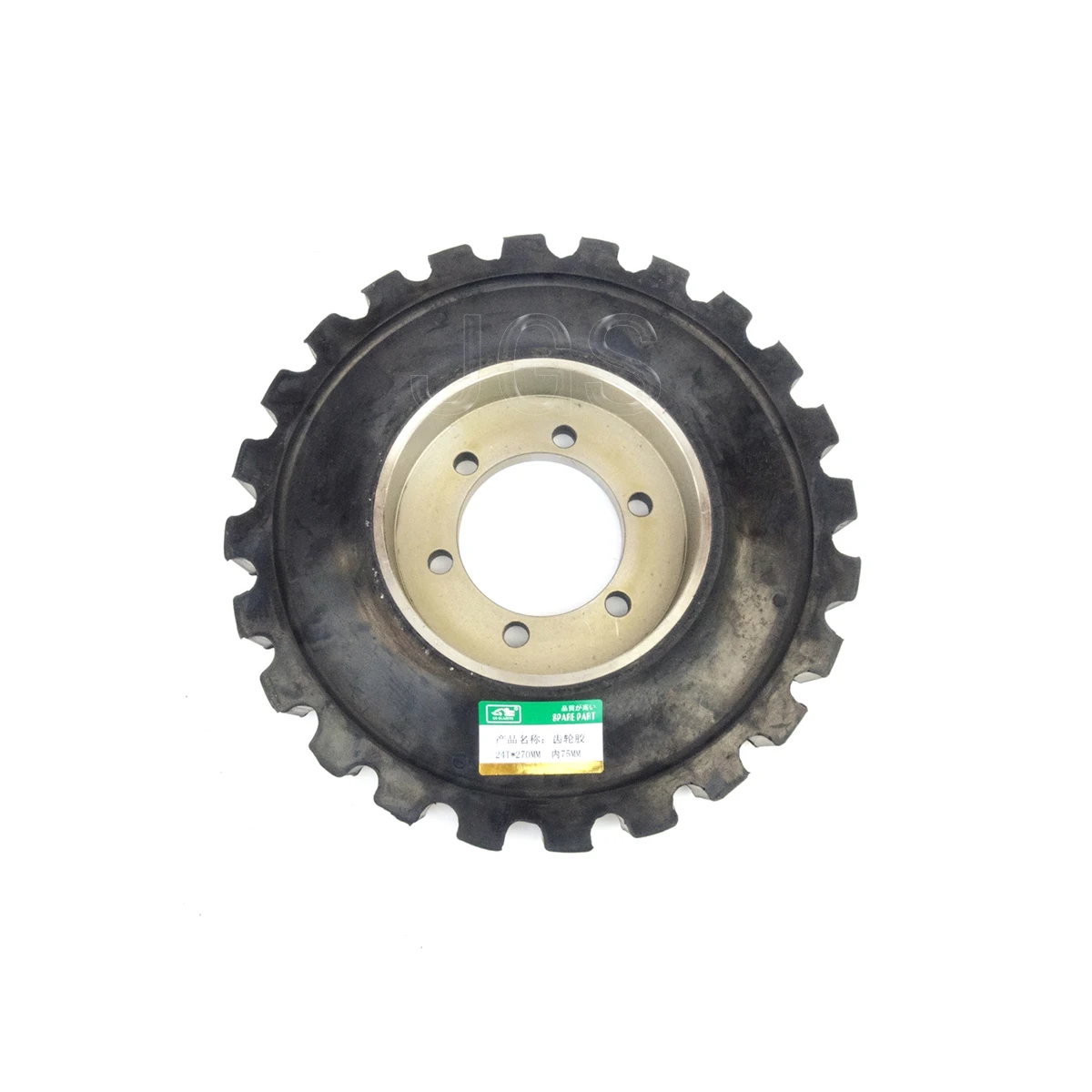 Acoplamento de borracha flexível do compressor de ar HotOEM 1604140800