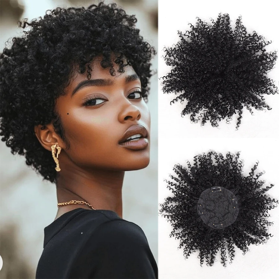 Women's African Short Curl Hair Clips-6 Inch 4 Clips 360°3D Large Cap Synthetic Hair Pieces Suitable for Thin Hair Black Women