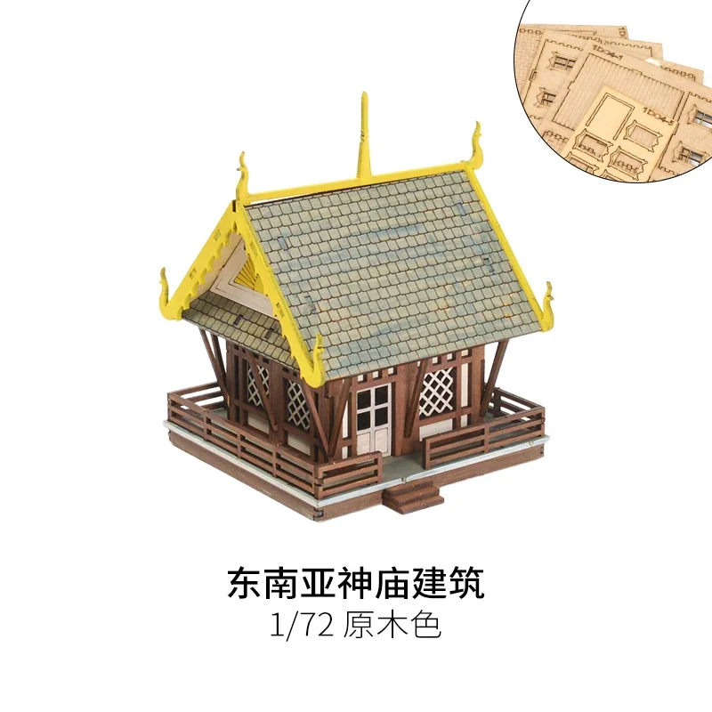 Southeast Asian Temple Architecture Assembly Model 1/72 Building Block Simulation Scene Decoration DIY Handmade