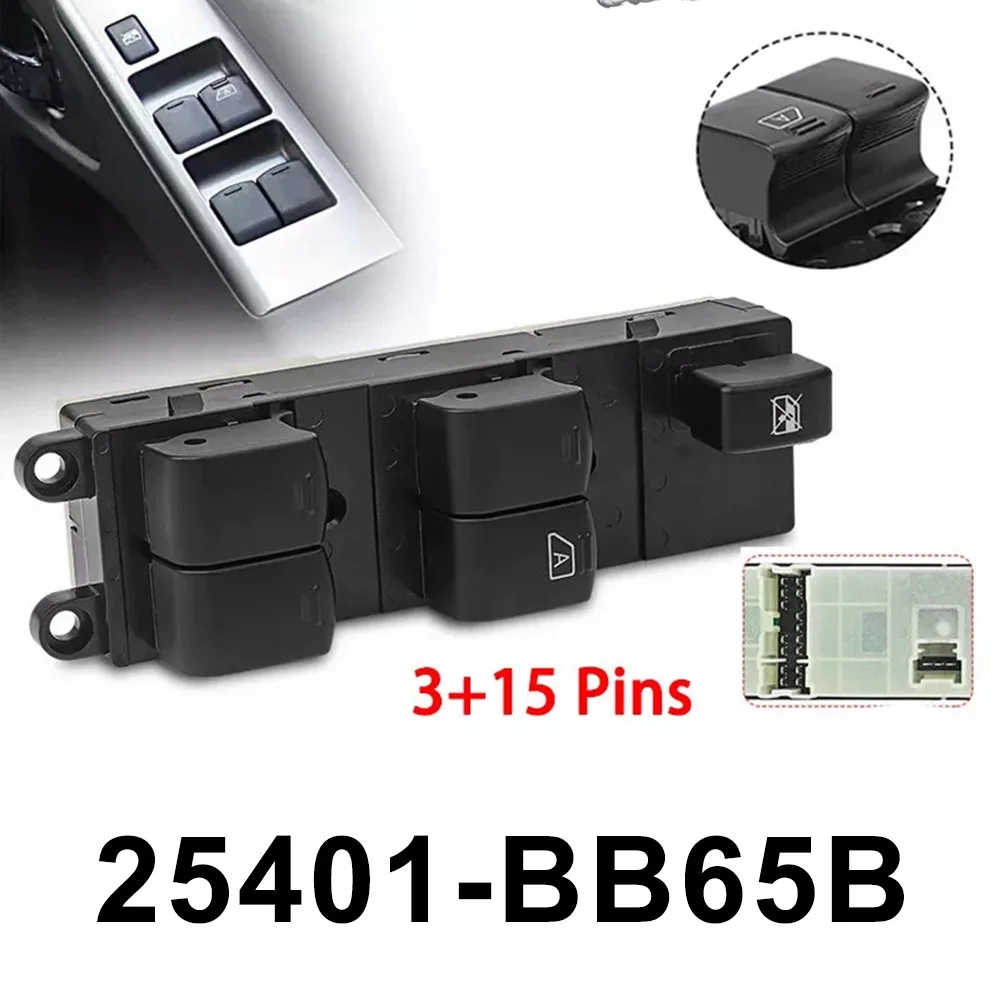 

1pcs Car Master Power Window Switch Control For Nissan Dualis J10 4cyl 2.0L 2009-2016 RHD Replacement Switch