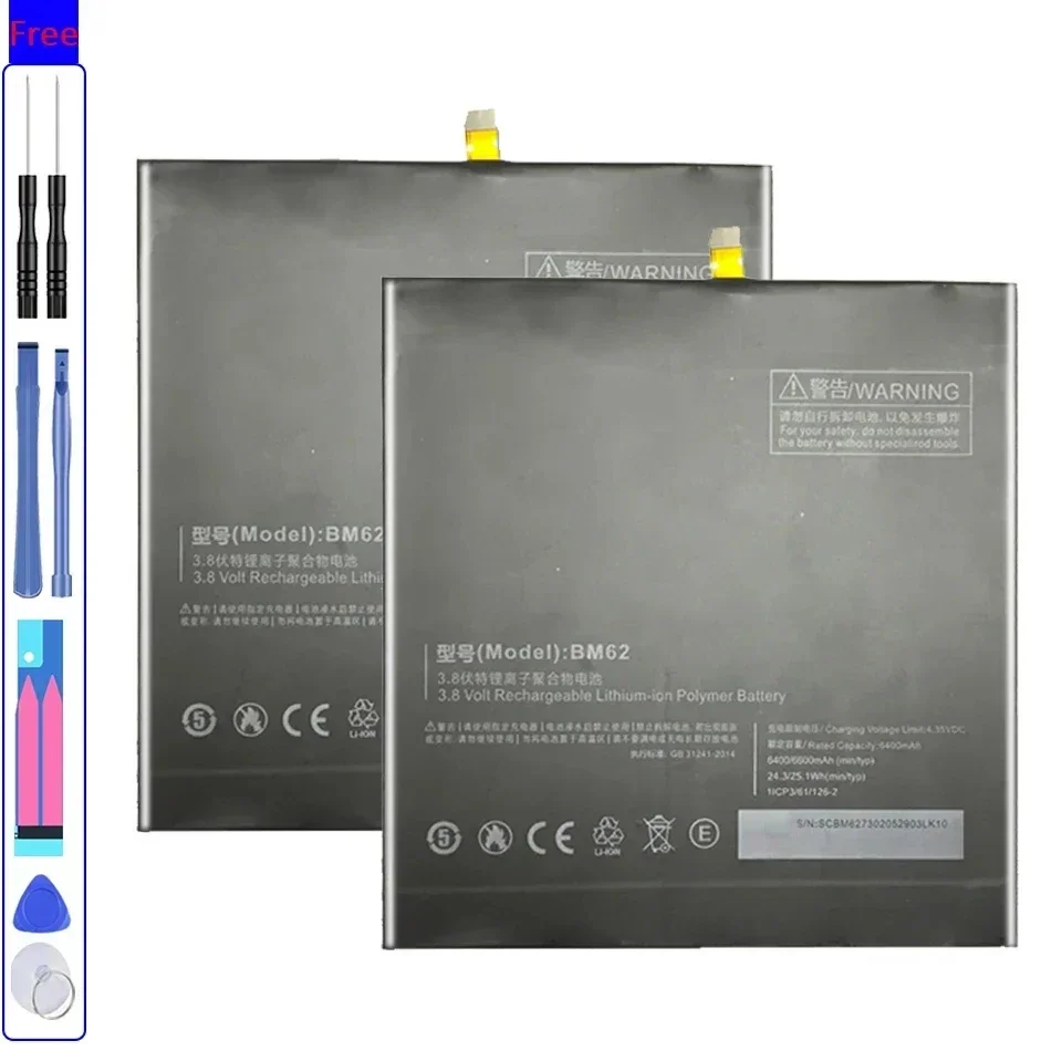 

Replacement Battery BM62 Battery for Xiaomi Pad 3 Mipad 3 MEC91 BM 62 Batteries High Quality 6400mAh + Free Tools