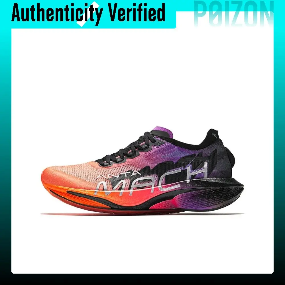 Anta Mach 4 PRO Low top Training Running Shoes Men's Orange Red 112425584-9
