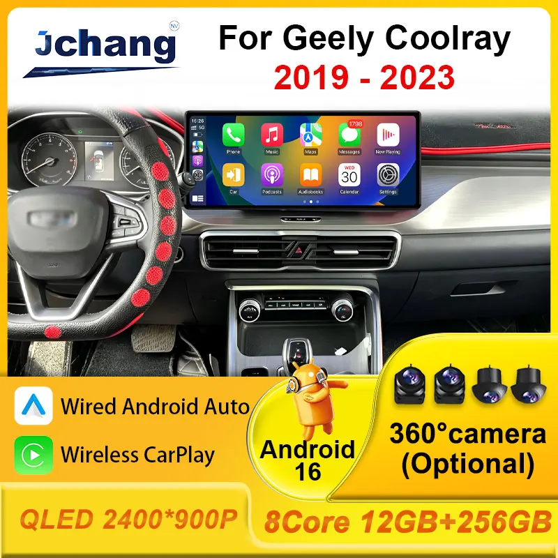 GPS Navi Stereo Car Radio for Geely Coolray 2019 - 2023 WiFi 4G BT CarPlay Auto Multimedia Audio Player Split Screen Accessories