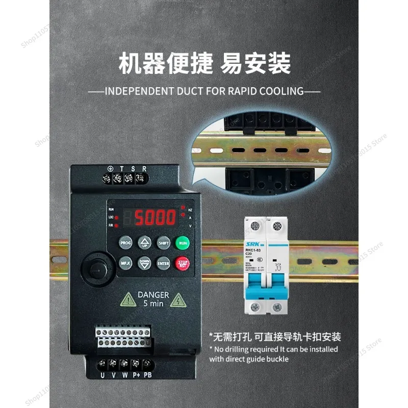FOR General-purpose Inverter: Single-phase 220V, Three-phase 380V, 0.75/1.5/2.2/3/4/5KW Speed Controllers