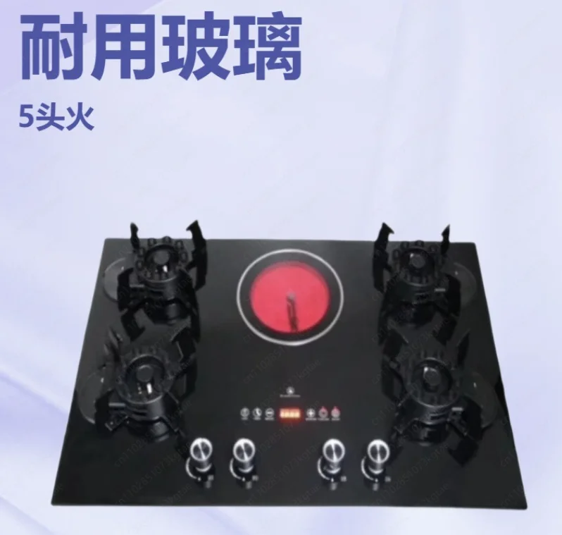 Estufa de vidrio de combustible doble, estufa eléctrica y con quemador de gas con vidrio templado para cocina casera, aparato de bajo consumo