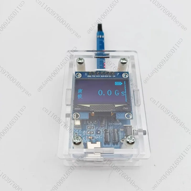 KTH5641 Magnetic Field Strength Detection Module, Gauss Meter Hall Effect Sensor for DIY Electronics and Magnet Testing