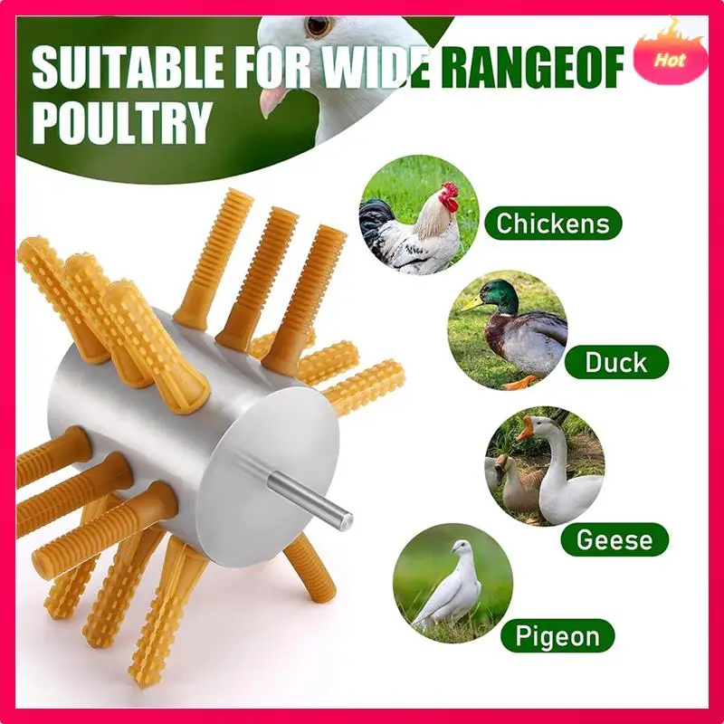 AD-1 PCS مزيل الدواجن من الريش، 18 إصبعًا جديدًا، فضي وبني 0.4 بوصة مثقاب ناتف الدجاج، آلة ناتف الدواجن