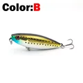 B-Treble hook