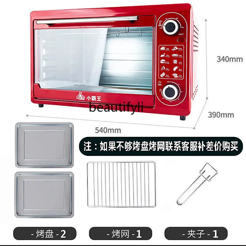 Household microwave oven integrated electric oven to heat meals, large-capacity baked moon cakes, egg tart cakes