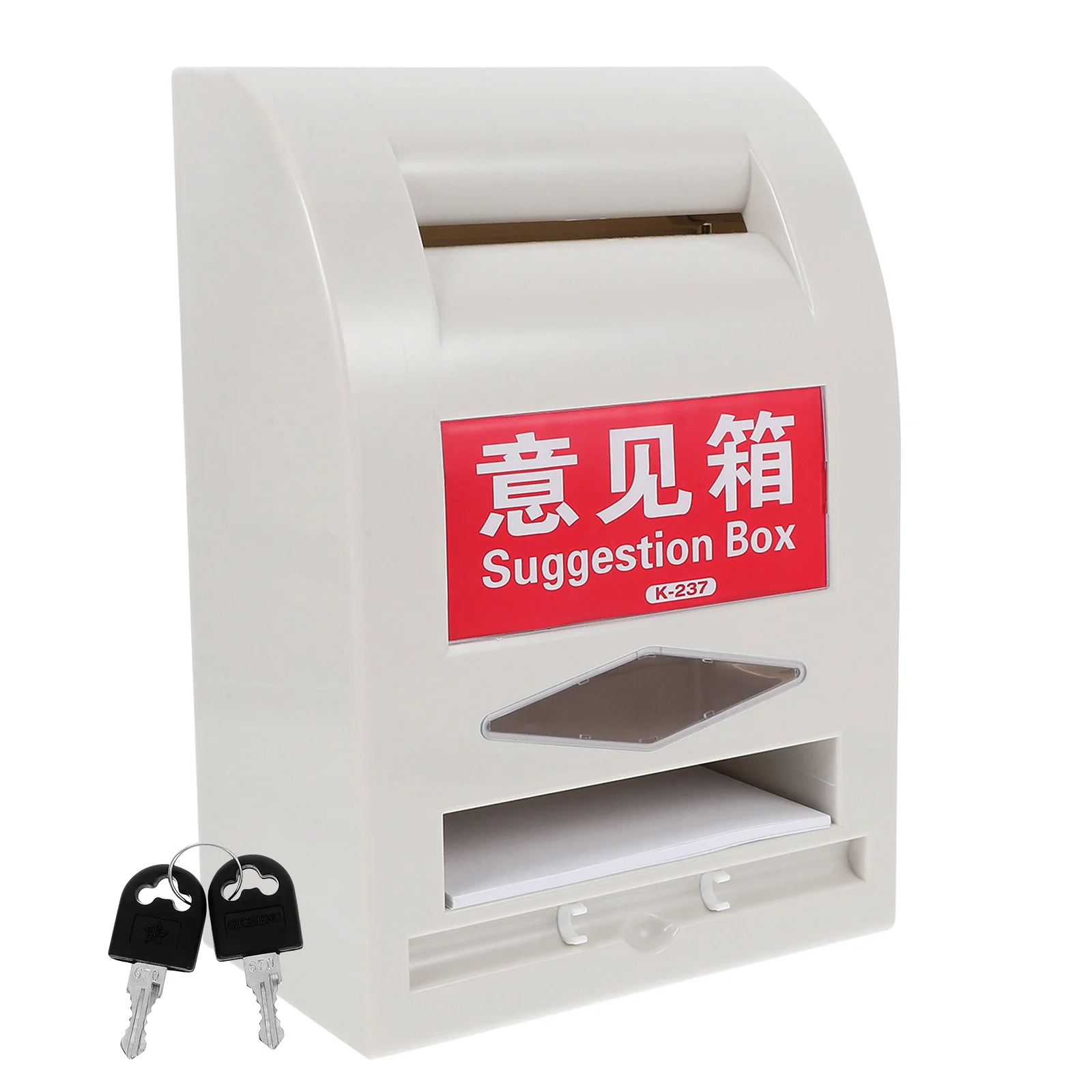 Category image: Suggestion Boxes