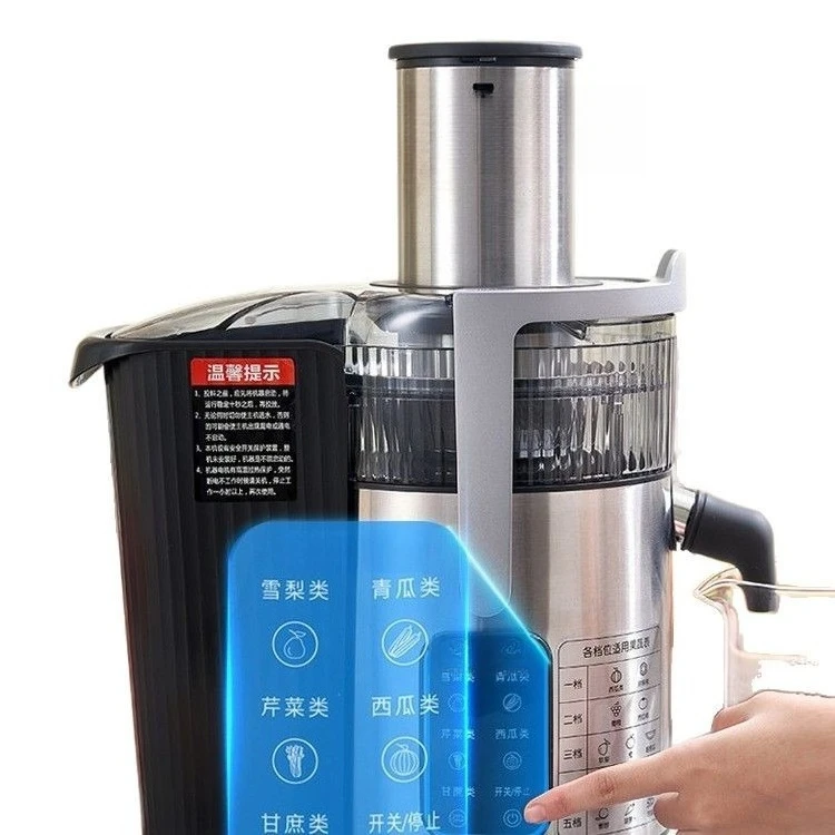 

Fruit automatic juicer slag juice separation fried sugar cane celery pomegranate watermelon orange juice vegetable juicer