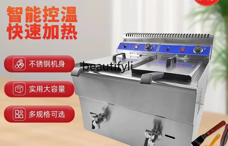 Gas fryer Double cylinder Double screen Fryer   French fries Fryer Snack machine