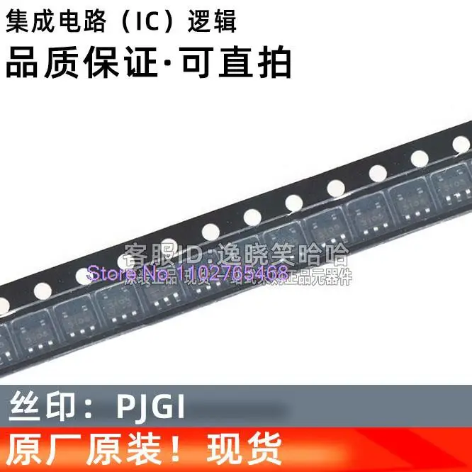 10PCS/LOT Pjgi TPS6…