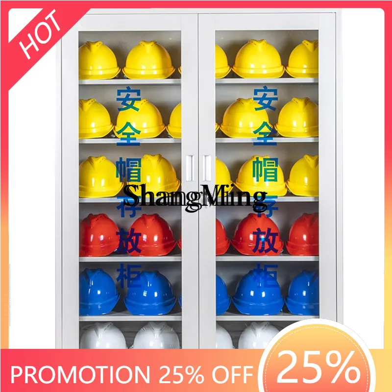 

SM household helmet storage cabinet workshop storage cabinet helmet display hanging wardrobe