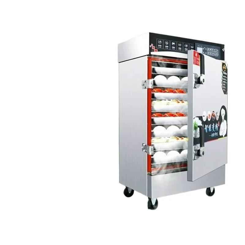LTT, commercial electric steamer automatic rice steamer canteen small layered rice steamer