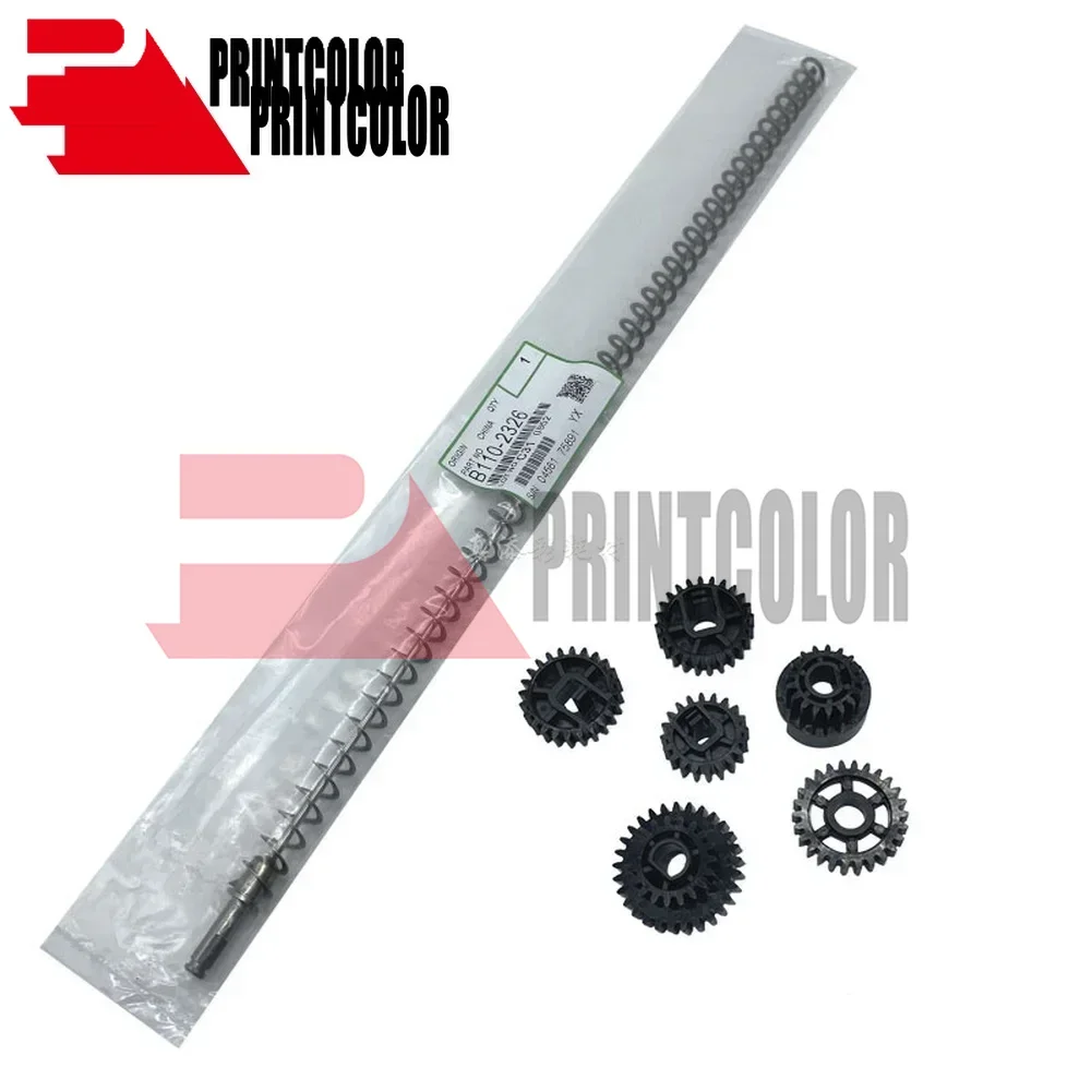 1X B110-2326 AB01-1459 AB01-1461 Kit de bobina de recogida de tóner para Ricoh AF1075 2060 2075 6000 7000 8000 6001 7001 8001 Gear