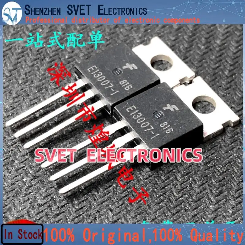 10PCS-50PCS  E13007-1      Original In Stock Fast shipping