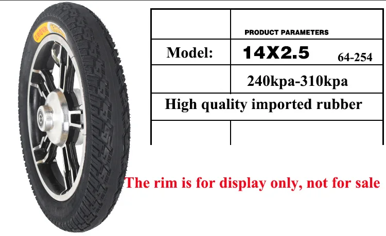 14X2.50 Tire 64-254 Inner and Outer Tyre for Electric Vehicles Electric Motorcycles Wear Resistant High-quality Tires