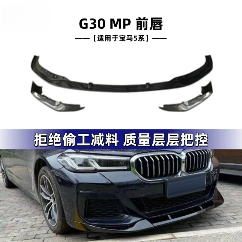 Suitable For Bmw 5 … - image
