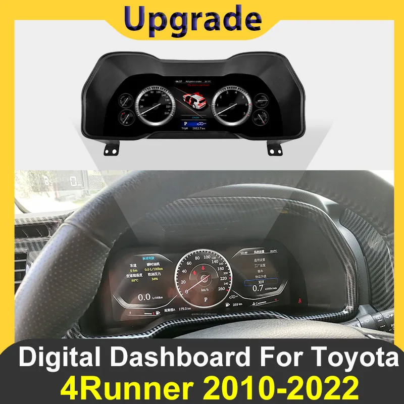 2024 ultimo quadro strumenti LINUX digitale per auto originale per Toyota 4runner 2010-2022 LCD Speedmeters pannello lettore cruscotto