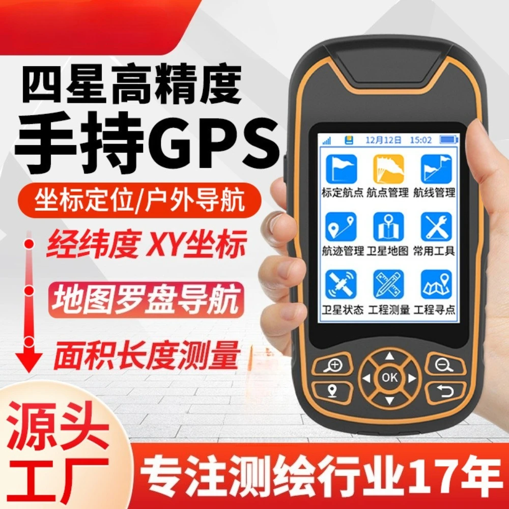 ขวดยาแก้วหนาพิเศษไร้สารตะกั่วขนาด 1000 มล. ชุดแบ่งเหล้าหม้อไวน์ปลุก