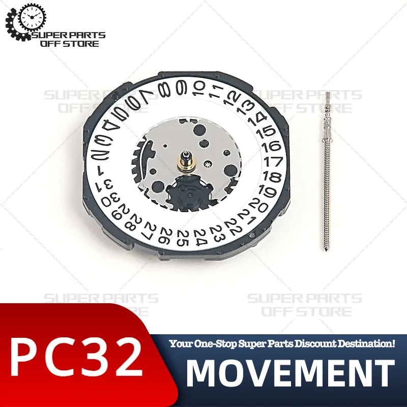 New Japan Pc32a Quartz Electronic Movement Pc32 Movement Three-Pin Watch Movement Accessories