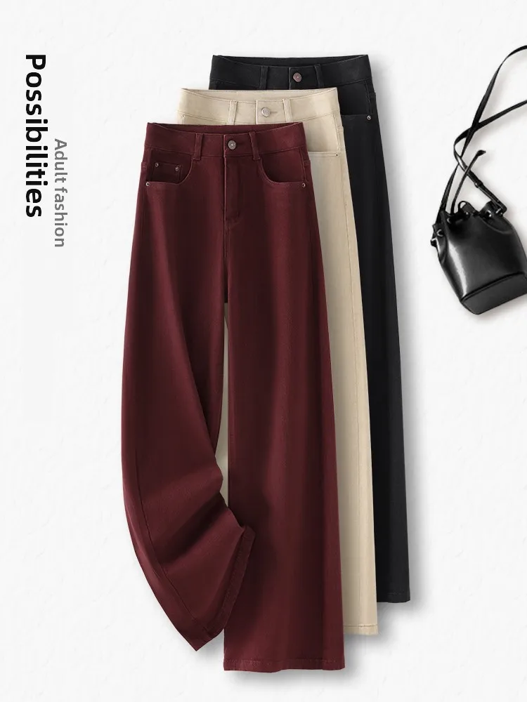 

High Waist Loose Straight Leg Jeans Women's Spring Autumn New Style Comfortable Casual Wide Leg Pants Breathable Cotton Blend