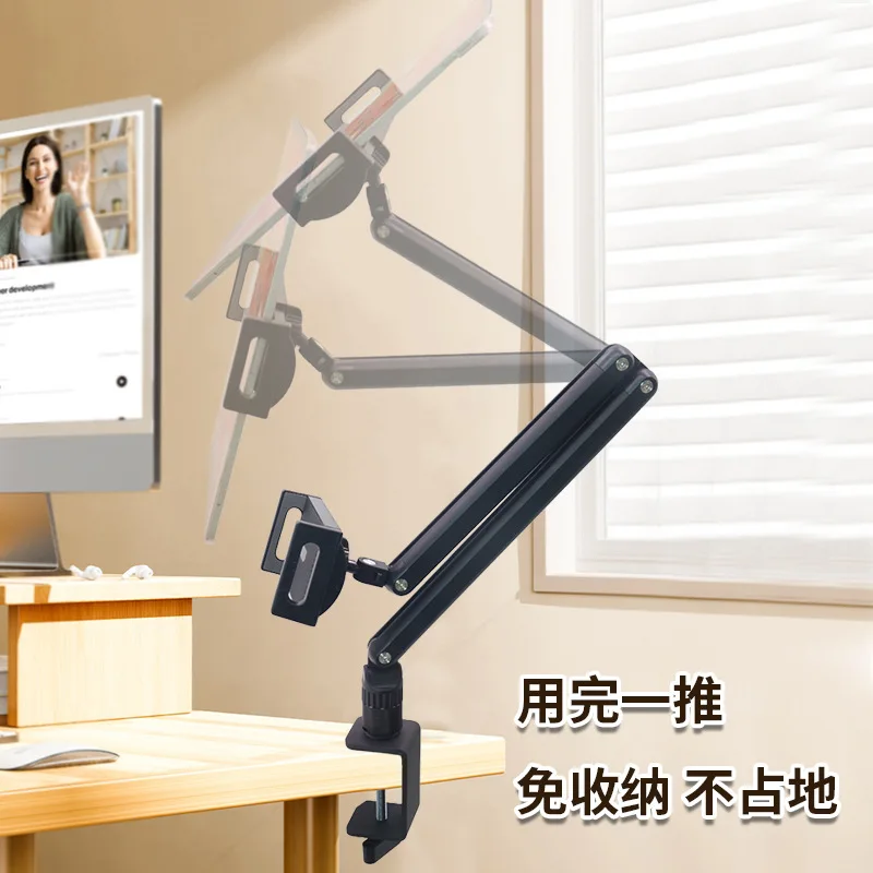 Metal desktop holder, universal for mobile phones and tablets view 3