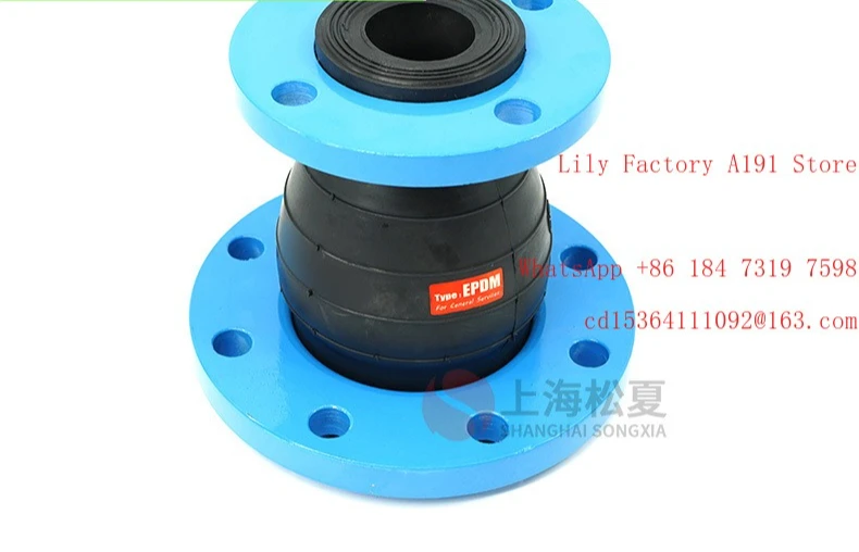 

Variable diameter rubber soft connection concentric coaxial reducing flange flexible rubber joint resistant to oil and sewage