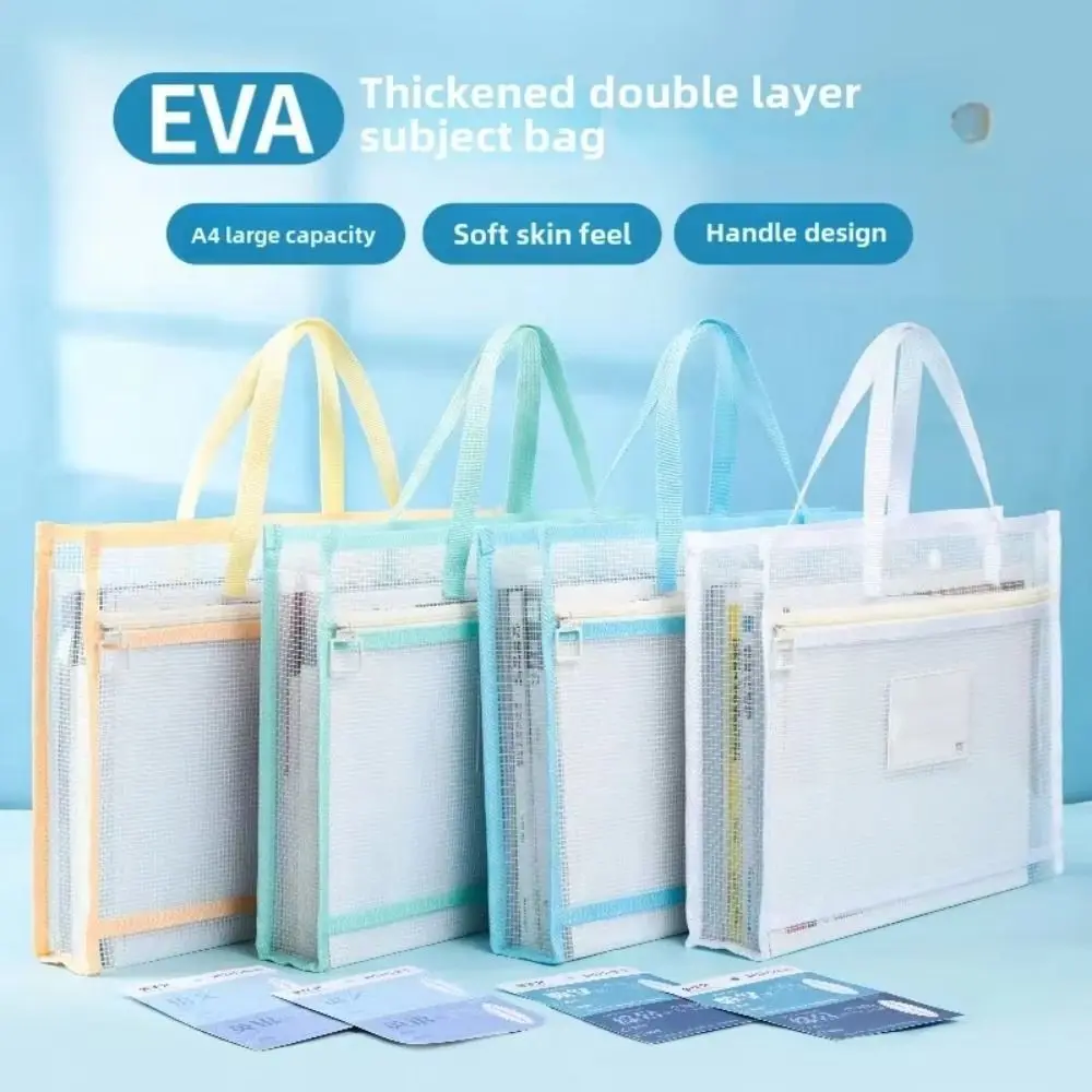 Portable EVA Tote School Bag Multifunction Large-capacity Document Holder Waterproof Tutorial Bag