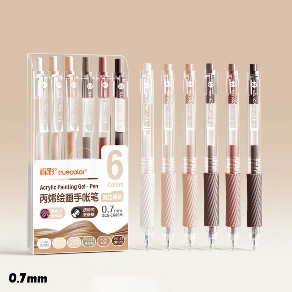 

Набор из 6 высококачественных маркеров 0,7 мм для рисования, градиентных цветов, выделения ключевых моментов, граффити, творчества, художественные принадлежности