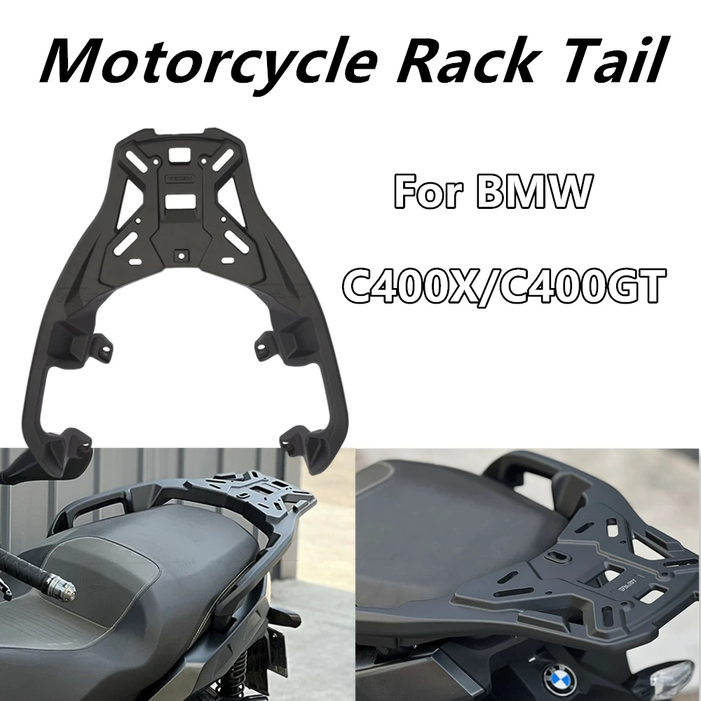 For BMW C400X C400GT SR4MAX350 Motorcycle Rear Cargo Luggage Rack xtended Carrier Top Box Bracket Plate Modified Accessories