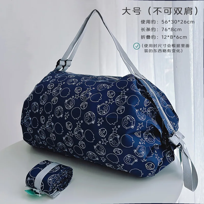 

Jingle Cat Travel Shoulder Bag Doraemon handbag Cartoon Storage Shopping Bag