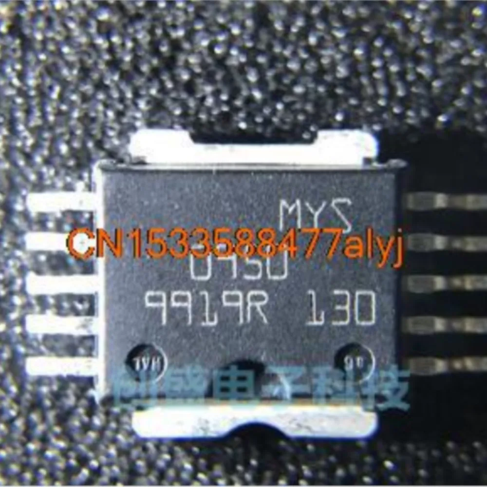 

НОВЫЙ 0950 D0950