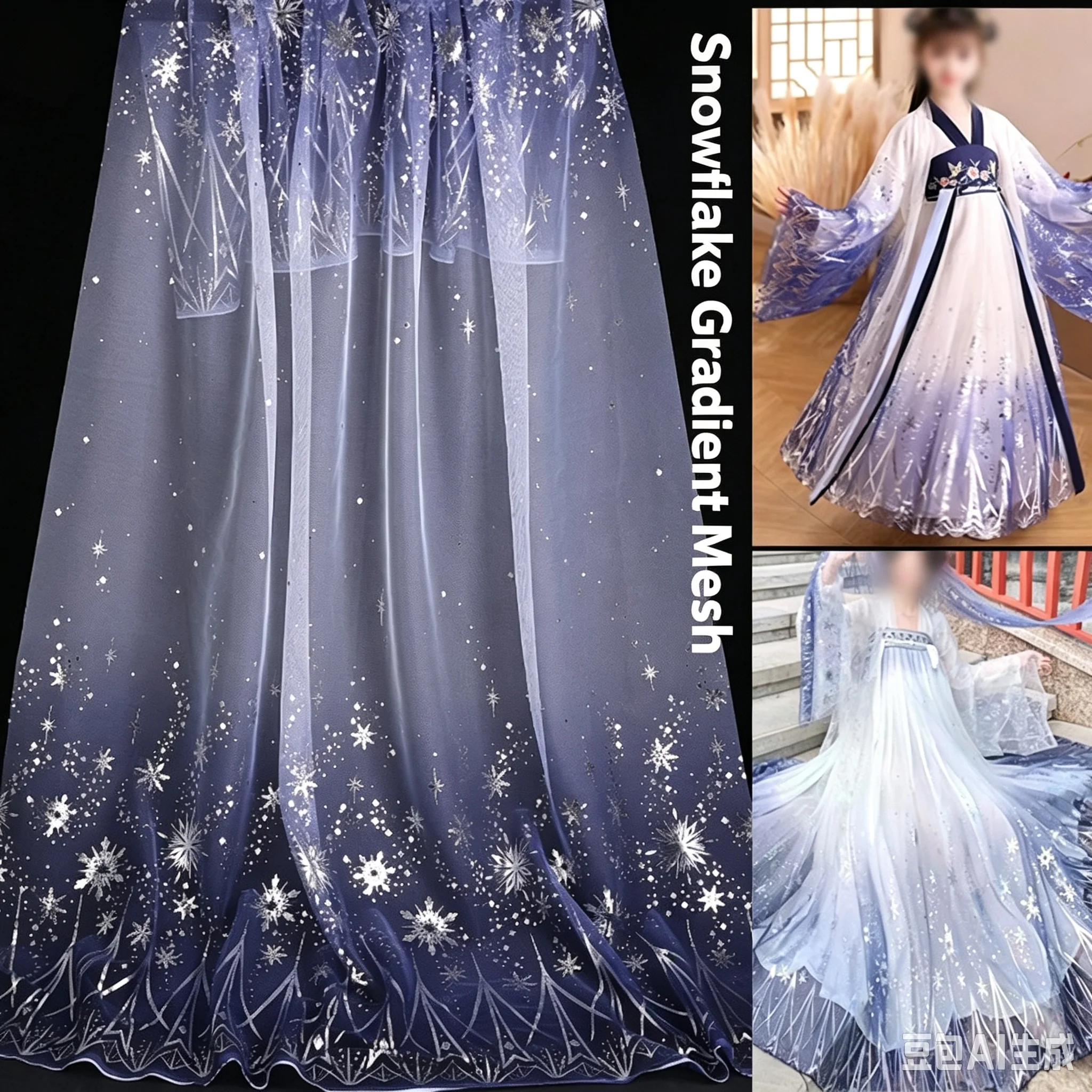 Snowflake Gradient Mesh Princess Dress, Ancient Hanfu‑Style Soft Tulle Cape, Girls Cosplay Costume for Holiday Party Dress‑Up