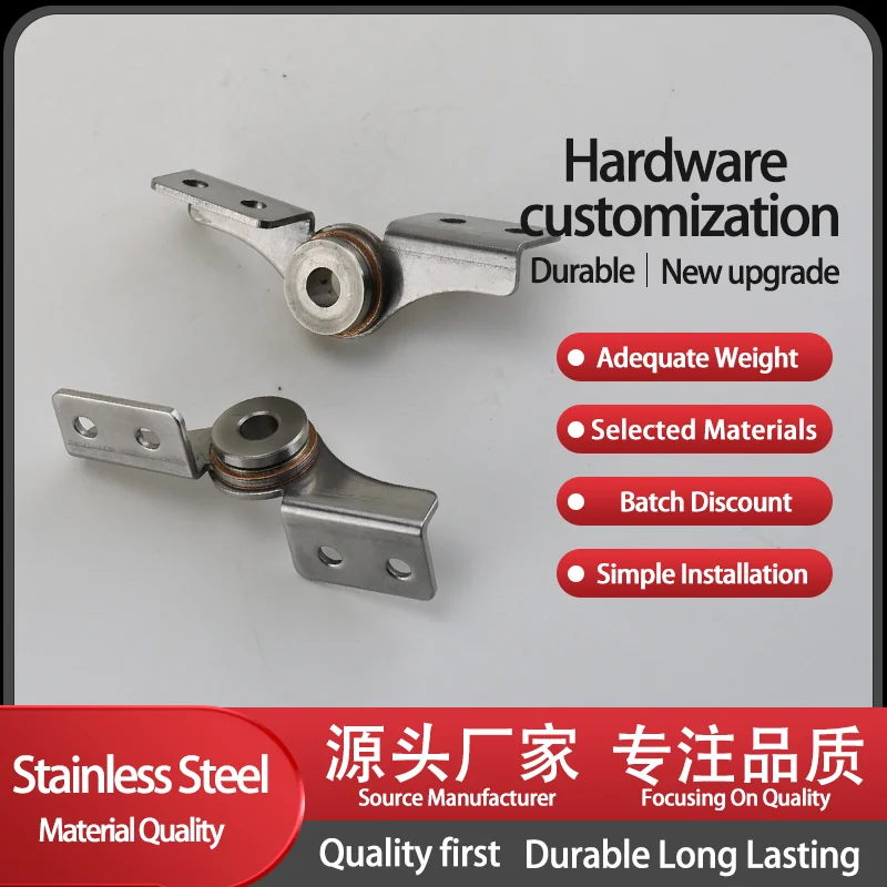 Wire Hole Damping Shaft Equipment Torque Hinge Multi Specification 304 Stainless Steel Industrial Activity