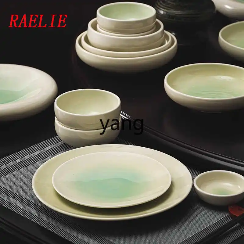 LH household tableware dish set gradual change ceramic Chinese simple creative underglaze color high-end plate