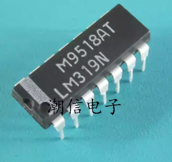 10PC            LM319N      DIP-14                    HM6264LP-10         HM6264LP-15       DIP-28