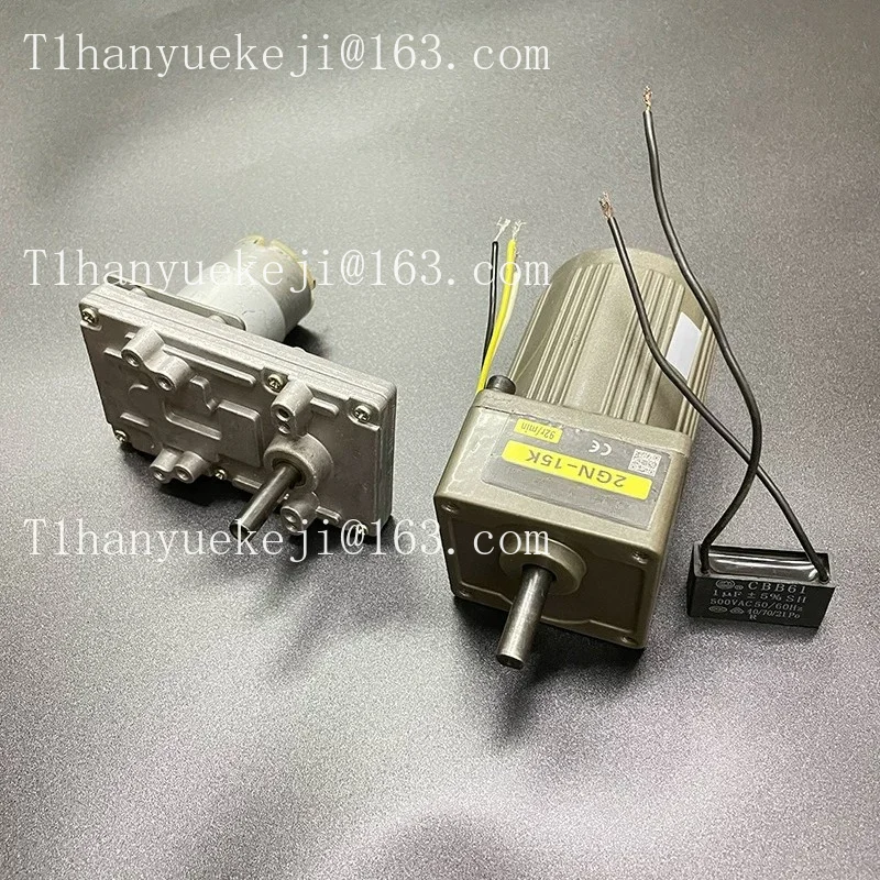 Automatic vertical packaging machine accessories film feeding motor 24V DC 220V capacitor asynchronous, film pulling motor