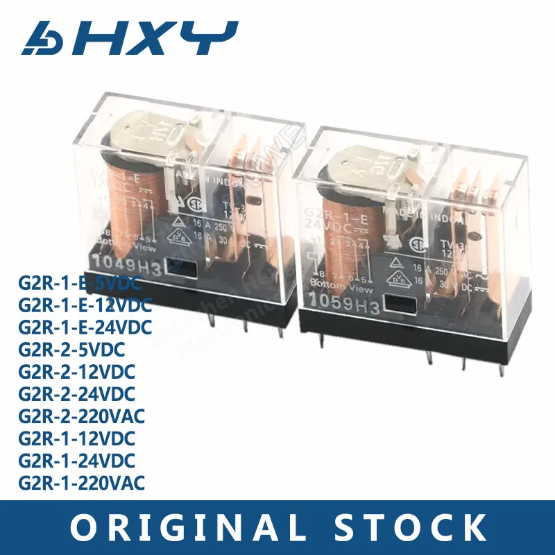 20Pcs/Lot Power Rel…