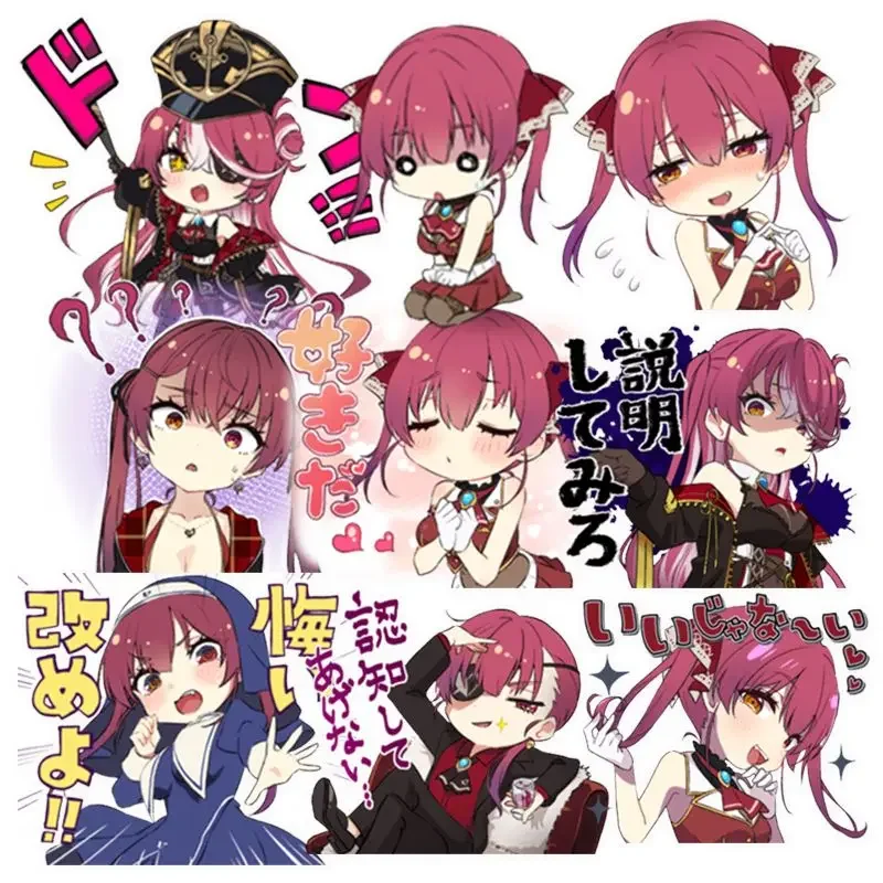 Houshou Marine Sticker Anime Stickers Kawaii Student Stationery Water Proof Kids hololive Decorate Anime manual account poster