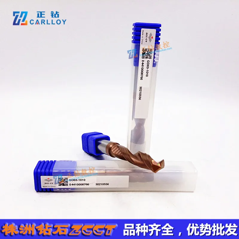 GD03-1010S GD05-1010S GD03C-1010S GD05C-1010S GD03-1010 GD05-1010 GD03C-1010 GD05C-1010 GD08C-1010 GeneralCNC Solid CarbideDrill
