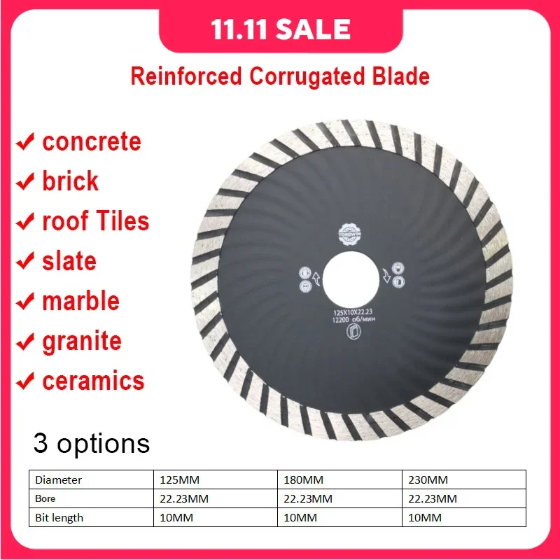 

125/180/230MM Diamond Saw Blade Reinforced Corrugated Blade Cutting Disc For Marble Stone Cutting Stone Concrete Tools Saw Blade