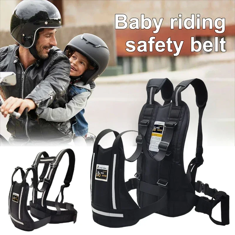 

Новый детский ремень безопасности для мотоцикла, регулируемое сиденье для детей с защитой от падения и светоотражающим ремнем, аксессуары для мотоциклов