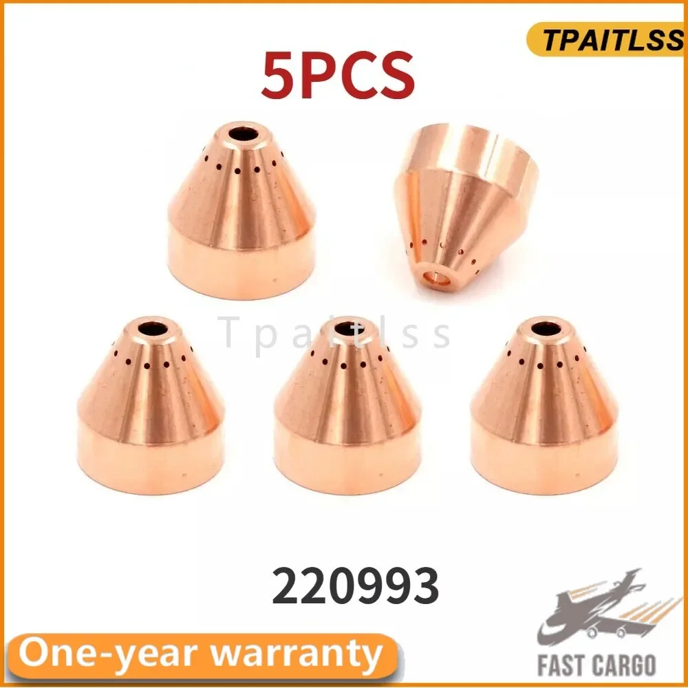 CNC Shield Cap Cup 220993 for  Powermax 30A-105A Plasma Torch 5pcs