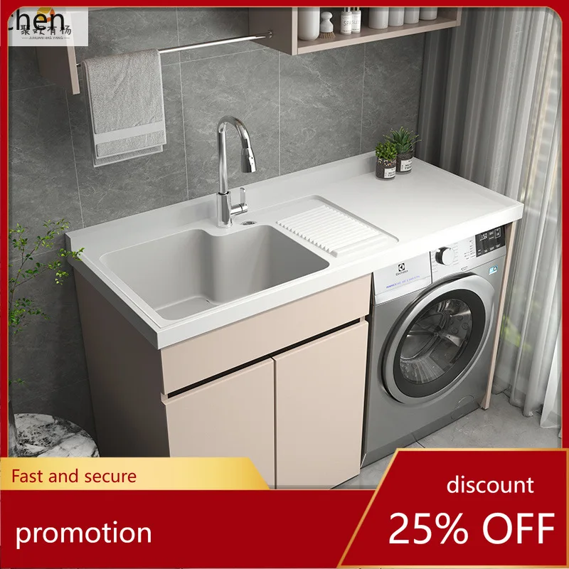 HT Washing Machine Cabinet Companion Combination Laundry Sink with Washboard, Cuttable Corner Integrated Storage Cabinet