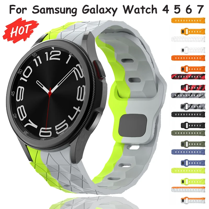 Silikonarmband für Samsung Galaxy Watch 7 6 5 4 40mm 44mm Modisches Fußballmuster Armband für Watch 6 Classic 47mm 46mm 5 Pro