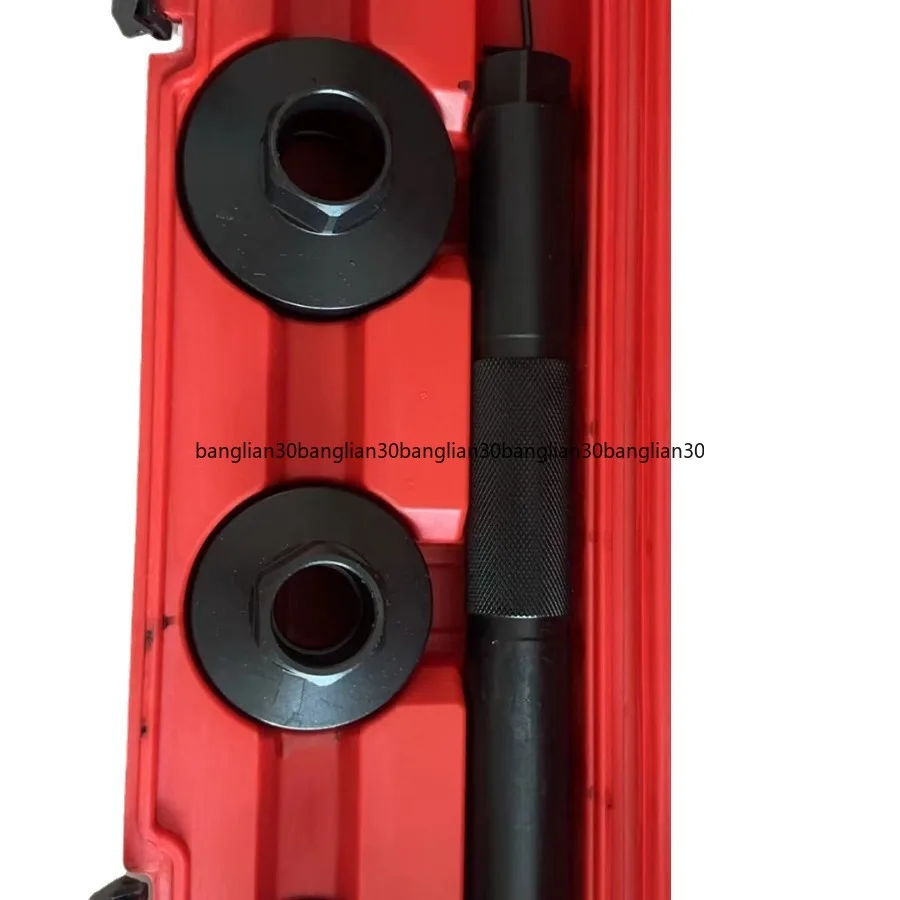 4-قطعة مجموعة من آلة التوجيه الدفة وجع الداخلية الكرة رئيس المسمار أداة المهمل قضيب وجع متعددة الوظائف التفكيك #4